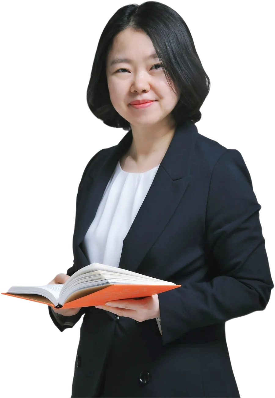 위드온교육 원장 프로필